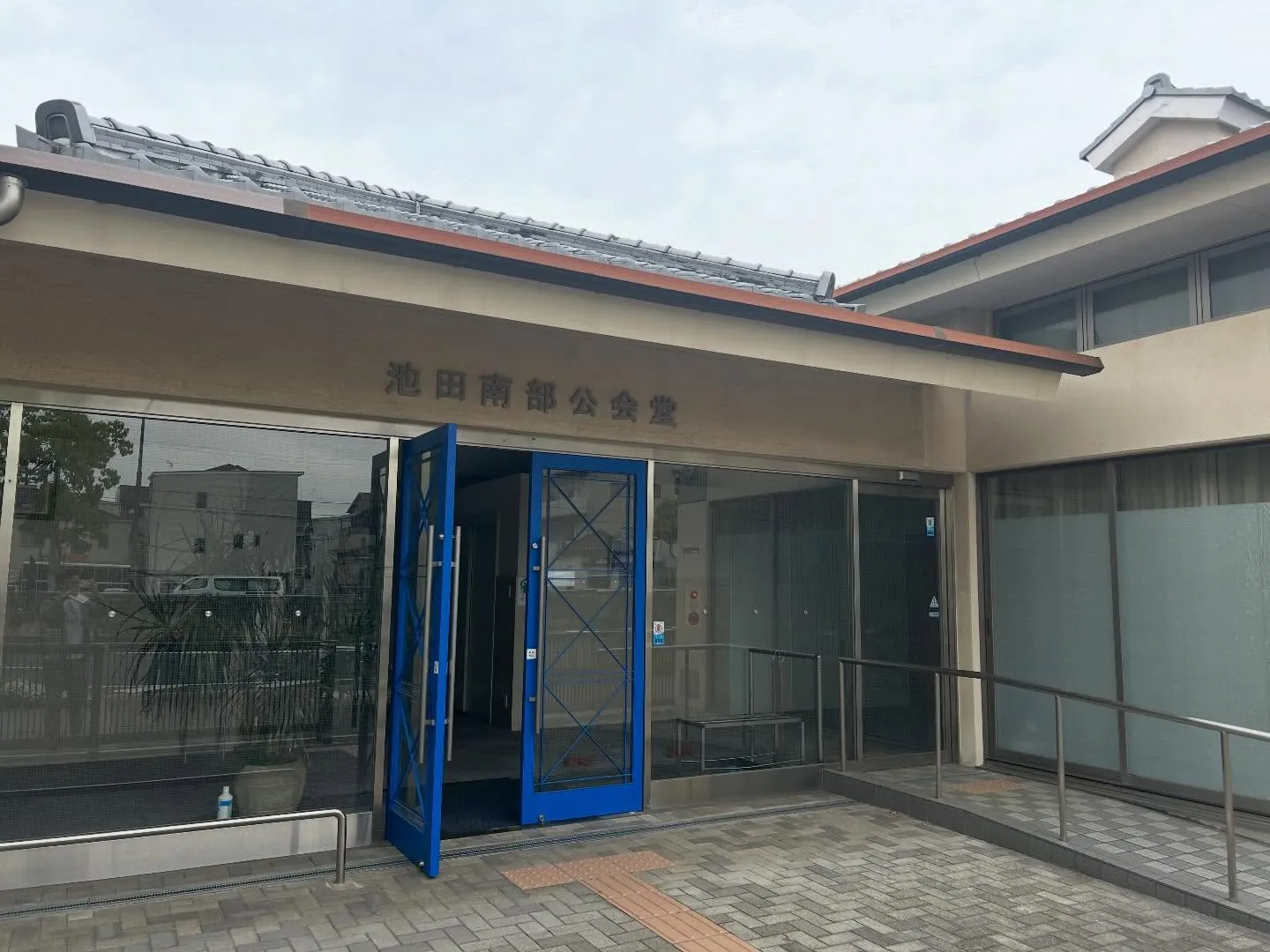 【パトロサポート拠点 紹介】