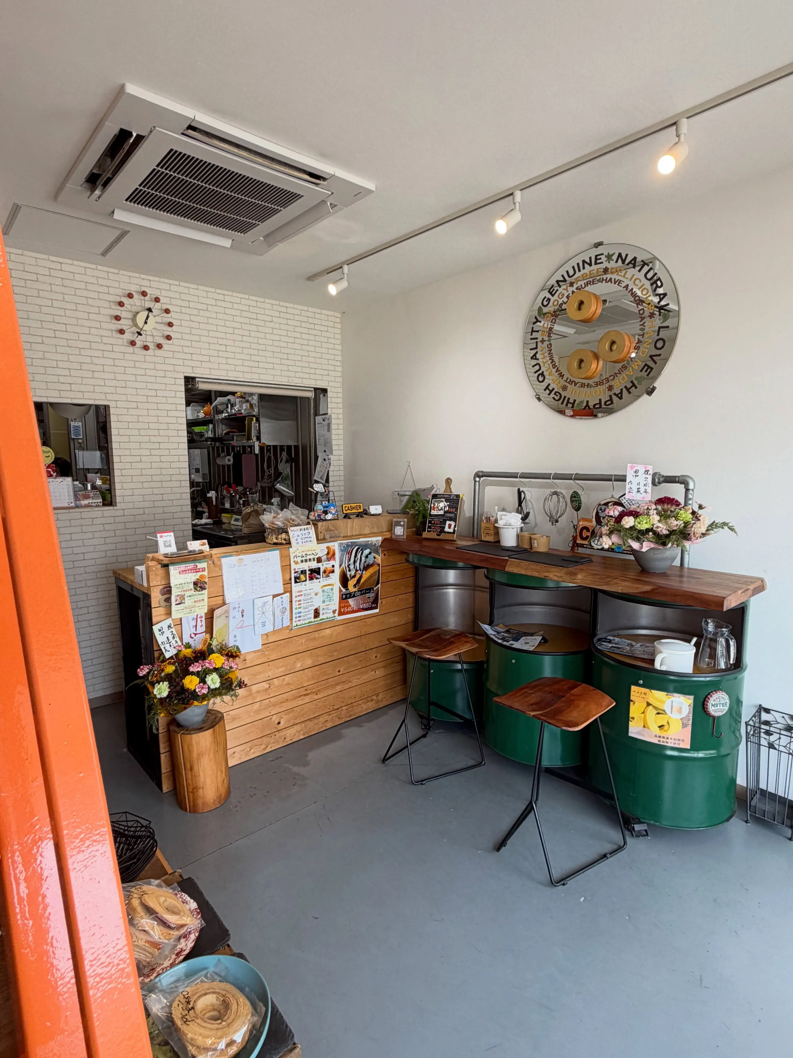 📍パトロサポート拠点登録のお知らせ